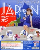 コップのフチ子　JAPAN　彩　30個入り (400円カプセル)