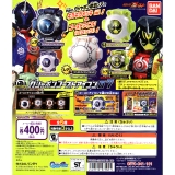 仮面ライダーゴースト　ガシャポンゴーストアイコン07　30個セット (400円カプセル)