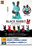 【5月発売】BLACK RABBiT 40個入り (300円カプセル)【二次予約