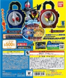仮面ライダー鎧武/ガイム サウンドロックシードシリーズ カプセルロックシード09 20個セット
