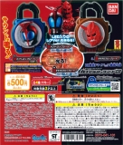 仮面ライダー鎧武/ガイム サウンドロックシードシリーズ カプセルロックシード08 20個セット