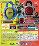仮面ライダー鎧武/ガイム サウンドロックシリーズ カプセルロックシード10 20個セット