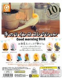 【12月発売】再販　手のりインココレクション GoodmorningBird　40個セット (300円カプセル)【二次予約】