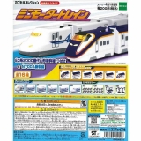 エポック ミニモータートレイン 第78弾 3系2000番台山形新幹線 