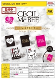 【7月発売】CECILL McBEEミラー　30個入り (400円カプセル)【二次予約】
