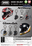 【7月発売】SHOEIヘルメットキーホルダーコレクションVol.1　30個入り (400円カプセル)【一次予約】