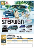 【7月発売】Figure Vehicle Hondaステップワゴン　20個入り (500円カプセル)【二次予約】