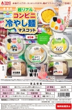 【7月発売】超リアル!コンビニ冷やし麺マスコット 40個入り (300円カプセル)【二次予約】｜ ガチャガチャ ・カプセルトイ通販専門店|チャッピー(Chappy)