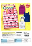 【7月発売】再販　ちびまる子ちゃんエコバッグ　30個入り (400円カプセル)【二次予約】
