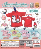 【7月発売】再販 サンリオキャラクターズTシャツキーホルダー　40個入り (300円カプセル)【一次予約】
