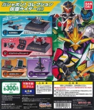 仮面ライダーセイバー ガシャポンコレクション!仮面ライダー