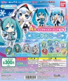 初音ミク (仮)雪ミクあそーと 40個入り (300円カプセル