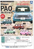 1/64 Nissan PAO コレクション 30個入り (400円カプセル