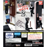 「NO MORE映画泥棒」 机の上の「NO MORE映画泥棒」2 (200円