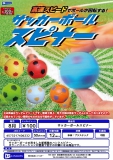 【8月発売】サッカーボールスピナー 100個入り (100円カプセル