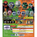 仮面ライダーゴースト　ガシャポンゴーストアイコン12　30個セット(400円カプセル)