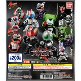 仮面ライダー ガシャポンライダーアドバンス05 50個セット(200円