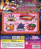 JUGGLER ラバーマスコットボールチェーン ver.2 40個入り (300円