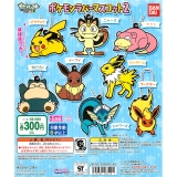 ポケットモンスター ポケモンラバーマスコット2 40個セット(300円