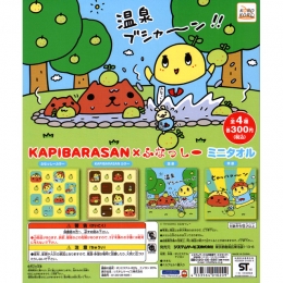 KAPIBARASAN X ふなっしーミニタオル 40個セット (300円カプセル)