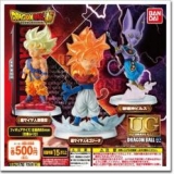 ドラゴンボール超 UGドラゴンボール02 20個セット(500円カプセル