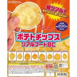 ポテトチップス リアルフードBC 50個入り (200円カプセル ...