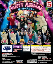 PARTY　ANIMAL　パーリーアニモ―　50個セット (200円カプセル)