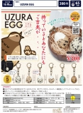 10月発売】UZURA EGG 40個入り (300円カプセル)【二次予約