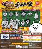 にゃんこ大戦争 スイングSpecial2 50個入り (200円カプセル