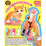 ぶるぶる猫の手BCプチ 50個セット (300円カプセル)｜ ガチャガチャ