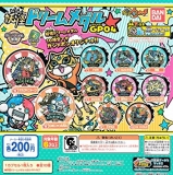 妖怪ウォッチ　妖怪ドリームメダルGP04　50個セット (200円カプセル)