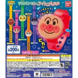 それいけ!アンパンマン ライトブレス☆ 50個入り (200円カプセル