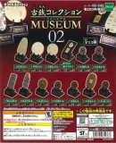 古銭コレクション MUSEUM02 50個入り (200円カプセル 