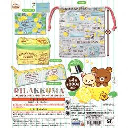 リラックマ　リフレッシュレモン　バラエティコレクション　40個セット (300円カプセル)