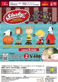 【1月発売】Shaky!ピーナッツバブルヘッドドールPart2 30個入り (400円カプセル)【二次予約】｜  ガチャガチャ・カプセルトイ通販専門店|チャッピー(Chappy)