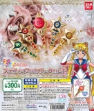 美少女戦士セーラームーン プリズムクリスタルスティック&ロッド　40個入り (300円カプセル)