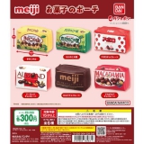 10月発売】(分納2回目10/25入荷分)明治 お菓子のポーチ 40個入り (300 