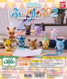 ポケットモンスター ふぃぐりっぷ2 40個入り (300円カプセル)※DP