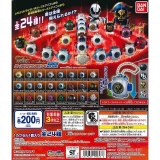 仮面ライダーゴースト　ゴーストアイコンスイングSP02　50個セット (200円カプセル)