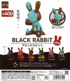 BLACK RABBiT 30個入り (400円カプセル)｜ ガチャガチャ 