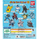 ポケットモンスター ポケモンラバーマスコット18 40個入り (300円