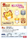 【2月発売】まるねこCLUBぬいぐるみvol.1 30個入り (400円