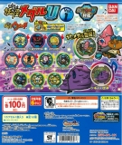 妖怪ウォッチ　妖怪メダルU　　120個セット(100円カプセル)