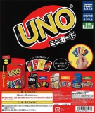 3月発売】再販 UNO ミニカードコレクション 40個入り (300円カプセル