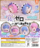 おねむたん Re:ゼロから始める異世界生活 レム&ラムVer. 40個入り