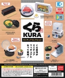 【アウトレットSALE】くら寿司ミニチュアコレクション　30個入り (500円カプセル)