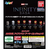 【11月発売】コレキャラ!MARVEL アイアンマン アーマー