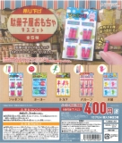 吊り下げ駄菓子屋おもちゃマスコット 30個入り (400円カプセル