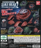 機動戦士ガンダム EXCEED MODEL ZAKU HEAD カスタマイズ