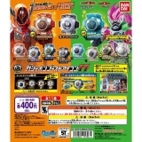 仮面ライダー　ガシャポンゴーストアイコン17　30個セット (400円カプセル)